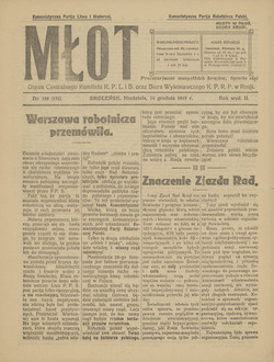 1919 m. gruodžio 14 d. laikraščio „Młot“, Lietuvos ir Baltarusijos komunistų partijos centrinio komiteto organo, numeris.