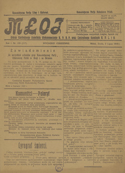 1919 m. liepos 2 d. laikraščio „Młot“ numeris – Lietuvos ir Baltarusijos komunistų partijos centrinio komiteto organas.