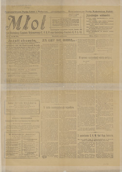 1919 m. balandžio 11 d. laikraščio „Młot“, Lietuvos ir Baltarusijos komunistų partijos centrinio komiteto organo, numeris.