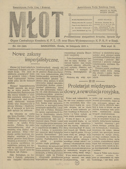 1919 m. laikraščio „Młot“ numeris – Lietuvos ir Baltarusijos komunistų partijos centrinio komiteto organas.