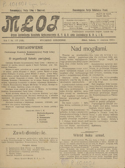 1919 m. birželio 14 d. laikraščio „Młot“ numeris – Lietuvos ir Baltarusijos komunistų partijos centrinio komiteto organas.