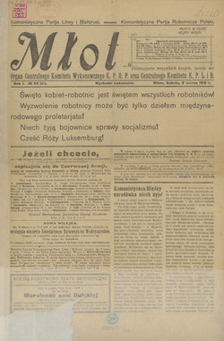 1919 m. kovo 8 d. laikraščio „Młot“ numeris – Lietuvos ir Baltarusijos komunistų partijos centrinio komiteto organas.