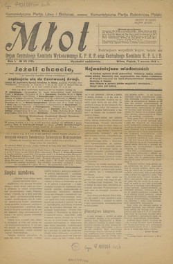 1919 m. kovo 7 d. laikraščio „Młot“ numeris – Lietuvos ir Baltarusijos komunistų partijos centrinio komiteto organas.